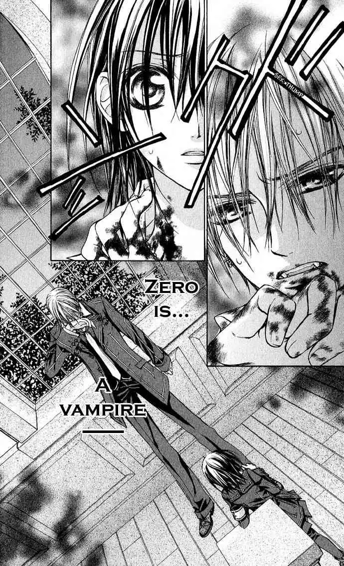 Vampire Knight Chapter 4 4